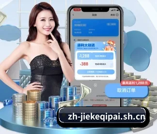 AI 革新 - 全面拥抱AI技术,智能化推荐系统全面上线,用户体验再升级。